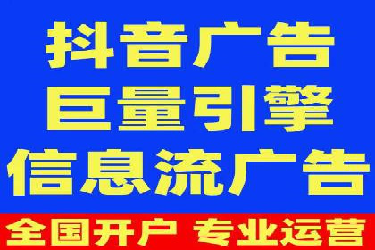 SEM竞价推广实战：如何降低广告成本